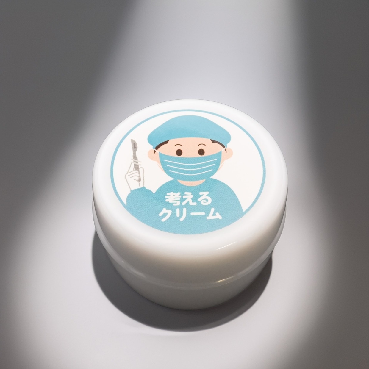 考えるクリームA (細胞再生)